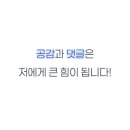 명품가마닭칼국수