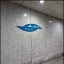 세무법인더온 이미지