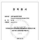 수존수학학원