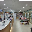 부영정다운약국 이미지