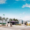 증평석유 이미지