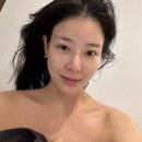 아미가에스테틱(강남) | 가수 아미(Ami) 피부관리는 미르테바이혜정