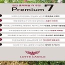 두정골프클럽 이미지