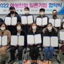 가람산업안전 이미지