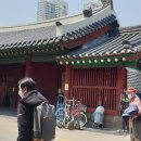 난계로1 이미지