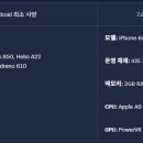 요들팩토리 이미지