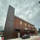 왓숑미용 이미지