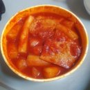 250423)&#34;강서구청떡볶이맛집&#34; &#34;강서구청분식&#34; &#34;화곡미담분식 강서구청점&#34; 후기 리뷰 입니다.^-^/