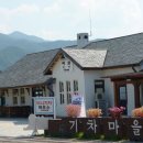 곡성-041 이미지