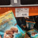 (주)더크레이브 이미지