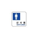 네모