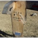 인동할매민박 이미지