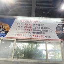 티스테이션 효목네거리점 이미지
