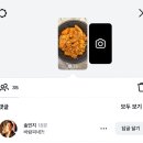 리틀맘주 | 10-2 음 슬슬 한계다