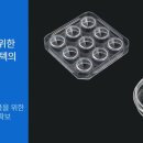 (주)엠케이 이미지