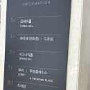 홈플러스 동촌점 앞(1) | W3-1. 대구 웨딩홀 투어 노비아갈라웨딩 동촌(시그니아홀, 포레아홀) 2026 하반기 견적 공유