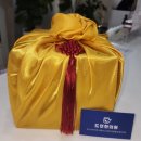 도연한의원 이미지