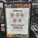 작은동물원 이미지