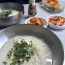 동탄 연중무휴 24시간 설렁탕맛집 구수옥 포장후기