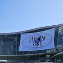 더글로우2025 1일차 후기 THEGLOW2025 : 윤마치 터치드 잔나비 공연영상/킨텍스 실내 페스티벌 후기...