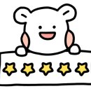함계옥