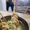 공덕초등학교 이미지