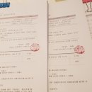 (주)비오엑스 이미지