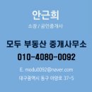 이안세탁소 이미지