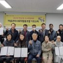 반송1동-9 이미지