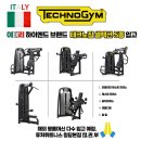 퓨처 셀렉션