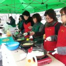 석수2동주민센터 이미지