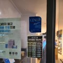 호시타코야끼 홍은북한산위브점