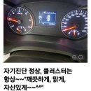 인하카마스타 이미지