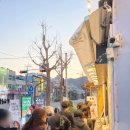 여수 줄서는 디저트 가게 여수딸기모찌본점 방문 후기