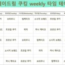 플레이드림
