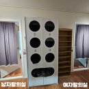 블랑꼬피트니스 태장점 네이버블로그
