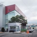 기아(주) 서비스센터 이미지