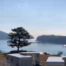 설리와카라반펜션 이미지