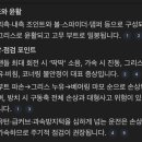 전국택시복지정비센타 이미지
