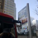 버스정류장(보훈병원) 이미지