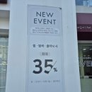 수원 헤어샵 헤어다이아 수원역 추천 긴머리 레이어드컷 매트브라운 톤다운 염색후기