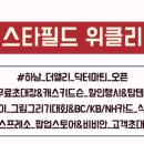 (주)오픈앨리 이미지