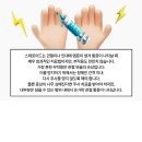 위너스메드 이미지