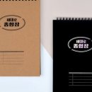 리훈맨션 이미지