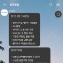 르랑필름 이미지