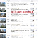 수원-1218 네이버블로그