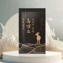 진 한방 흑염소 이미지