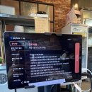 뽕담 | [경기 광주] 쭈꾸미 피자 짬뽕을 한번에 맛볼 수 있는 경기광주 쭈꾸미 맛집 뽕담 후기
