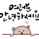 고래호프 이미지