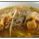 유성식당(따로국밥) 이미지